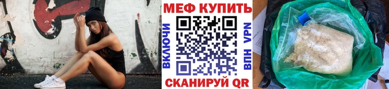 Сколько стоит Борзя Каннабис  КОКАИН  АМФЕТАМИН  ГАШИШ 