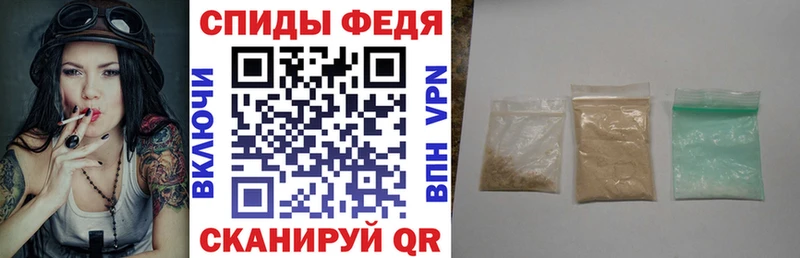 сколько стоит hydra ССЫЛКА АМФЕТАМИН 97% Борзя