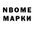 Экстази Cube Timah Isidor