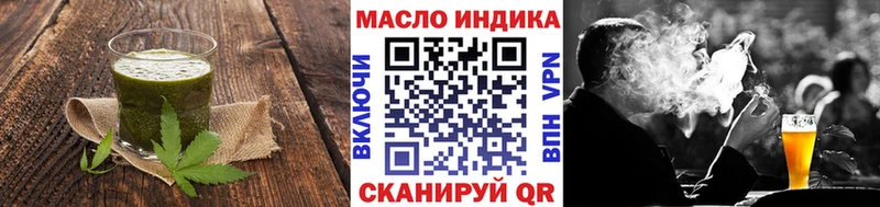Canna-Cookies марихуана  гидра ССЫЛКА  Борзя 