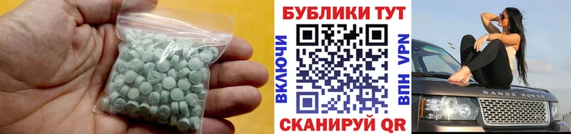 ЭКСТАЗИ бентли даркнет сайт Борзя