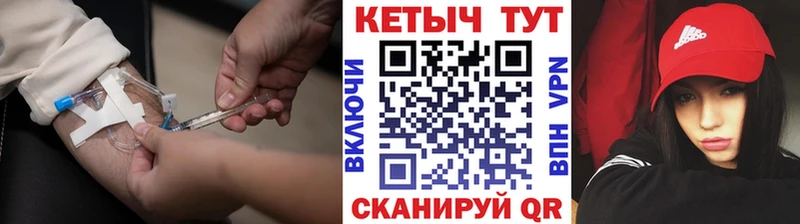 ОМГ ОМГ   Борзя  КЕТАМИН VHQ 