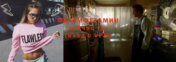 крисы Алзамай