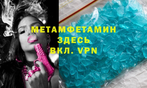 крисы Алзамай