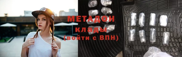 спайс Алексеевка