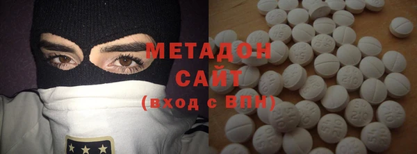 2c-b Алексин