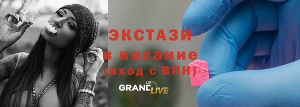 2c-b Алексин