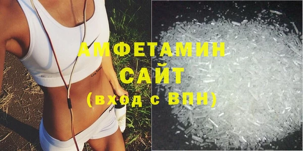 крисы Алзамай