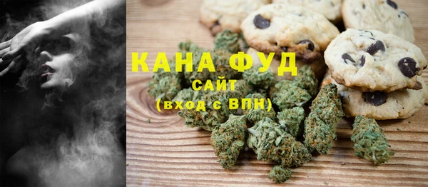 спайс Алексеевка