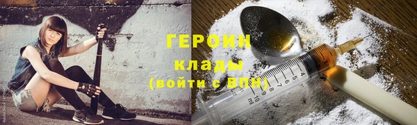 2c-b Алексин