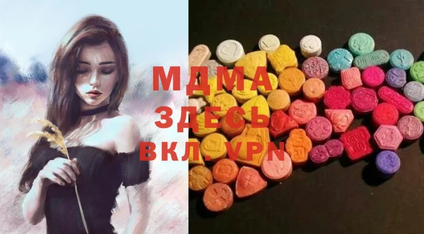 2c-b Алексин
