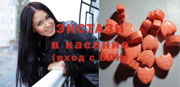 2c-b Алексин