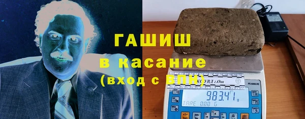 крисы Алзамай