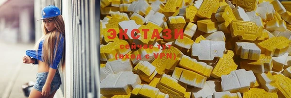 спайс Алексеевка