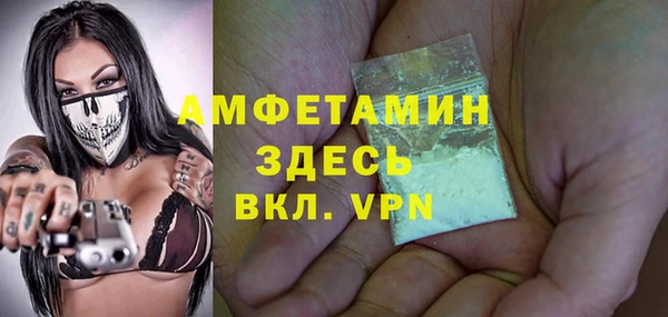 2c-b Алексин