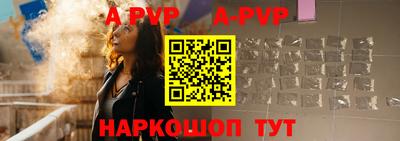 бошки Гусев