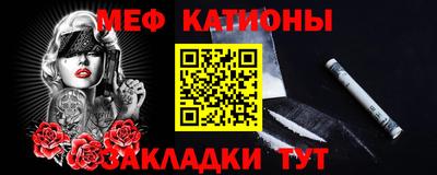 бошки Гусев
