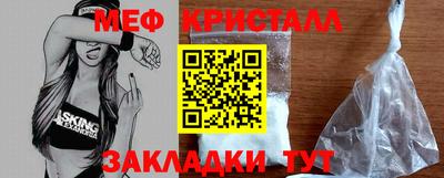 героин Гусиноозёрск