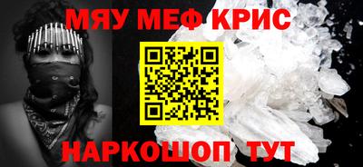 ешки Гусь-Хрустальный