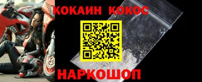 ешки Гусь-Хрустальный