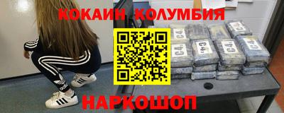 ешки Гусь-Хрустальный
