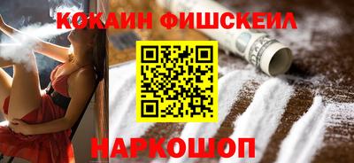 бошки Гусев