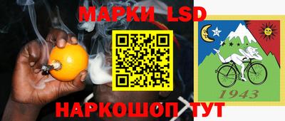 ешки Гусь-Хрустальный