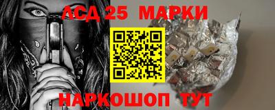 бошки Гусев