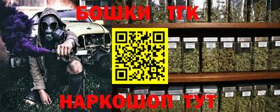 меф Гагарин