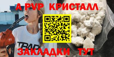 каннабис Гай