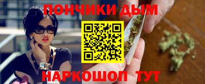 бошки Гусев