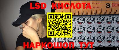 меф Гагарин