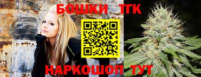 меф Гагарин