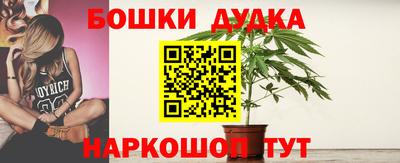 героин Гусиноозёрск