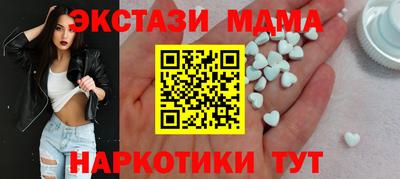 бошки Гусев