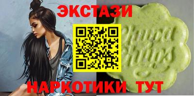 ешки Гусь-Хрустальный
