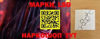 героин Гусиноозёрск