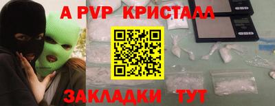 каннабис Гай