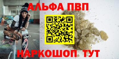 ешки Гусь-Хрустальный