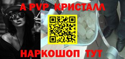 героин Гусиноозёрск