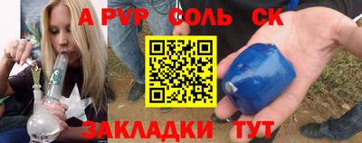 ешки Гусь-Хрустальный