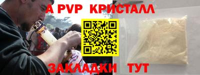 бошки Гусев