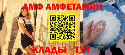 меф Гагарин
