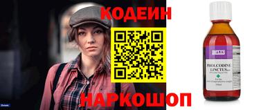 героин Гусиноозёрск