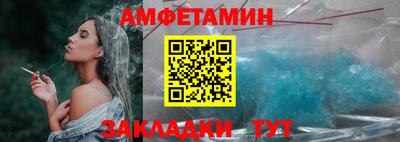 меф Гагарин