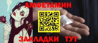 бошки Гусев