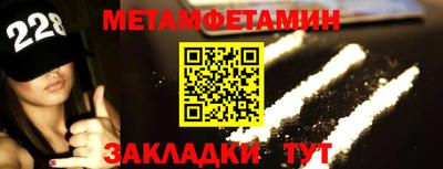 каннабис Гай