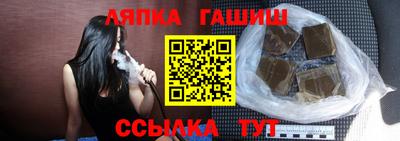 бошки Гусев