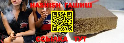 каннабис Гай