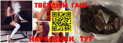 ешки Гусь-Хрустальный